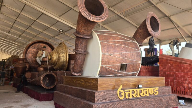 भारत पर्व पर प्रदर्शित होगी ‘आत्मनिर्भर उत्तराखंड’ की झांकी