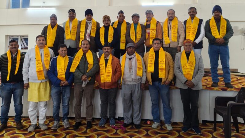 बसंत पंचमी पर उत्तराखंड क्षत्रिय कल्याण समिति की नई कार्यकारिणी का गठन