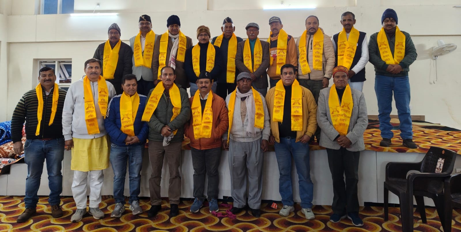 बसंत पंचमी पर उत्तराखंड क्षत्रिय कल्याण समिति की नई कार्यकारिणी का गठन