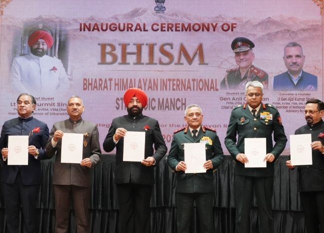 राष्ट्रीय सुरक्षा पर गहन चर्चा के साथ ‘भीष्म’ थिंक टैंक का शुभारंभ