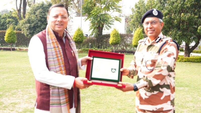 सीएम धामी से मिले डीजी आईटीबीपी