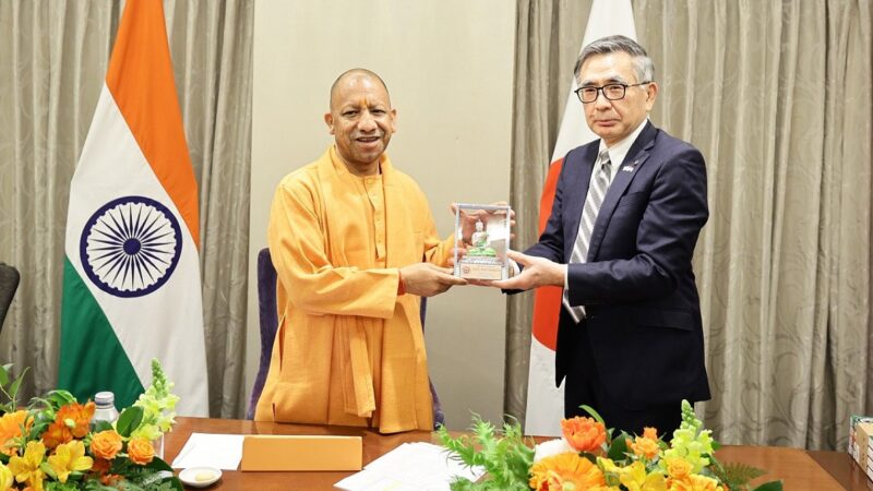 सीएम योगी की कूटनीतिक पहल रंग लाई, जापान से निवेश की नई राह