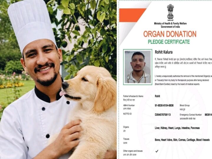 14 अंगों के दान का संकल्प: टिहरी के युवा की प्रेरक पहल