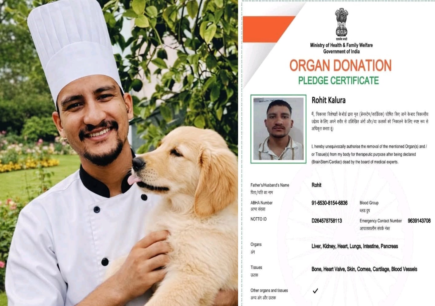 14 अंगों के दान का संकल्प: टिहरी के युवा की प्रेरक पहल