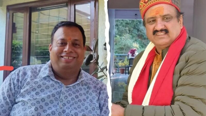 बीकेटीसी की आंतरिक कलह आई सामने, नियुक्तियों को लेकर उठे सवाल