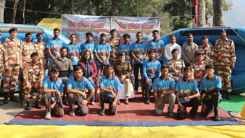 रोमांच को करियर में बदलने का मौका: आईटीबीपी के साथ रिवर राफ्टिंग प्रशिक्षण