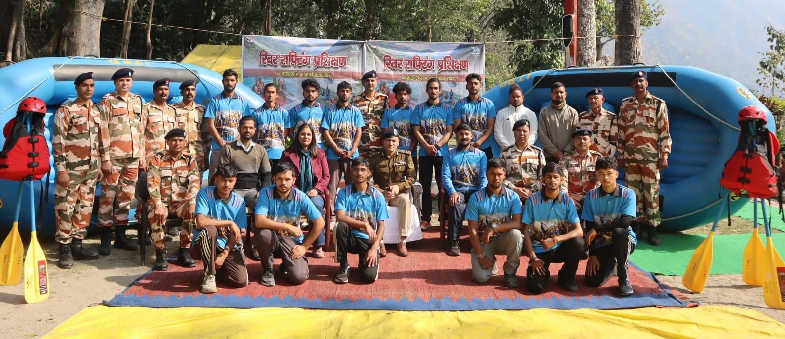 रोमांच को करियर में बदलने का मौका: आईटीबीपी के साथ रिवर राफ्टिंग प्रशिक्षण