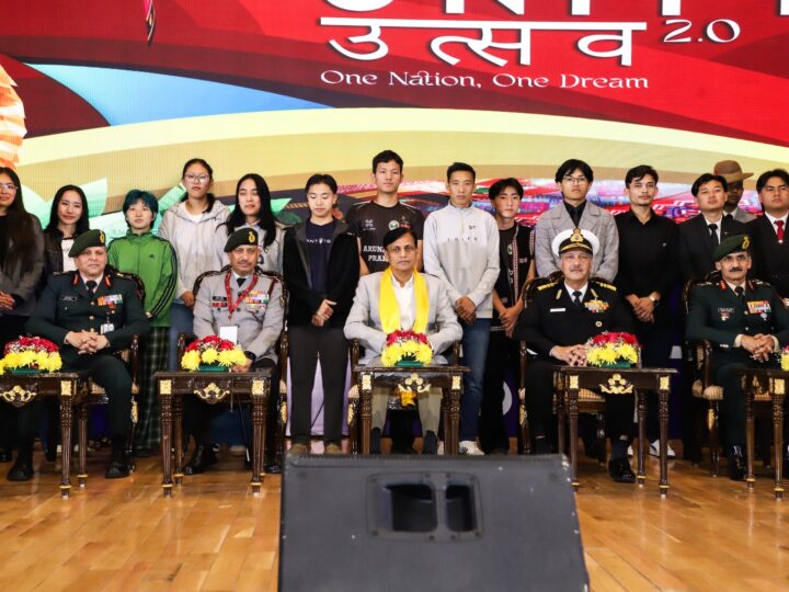 ‘यूनिटी उत्सव 2.0’ का भव्य समापन: असम राइफल्स की पहल से राष्ट्रीय एकता को नई ऊर्जा