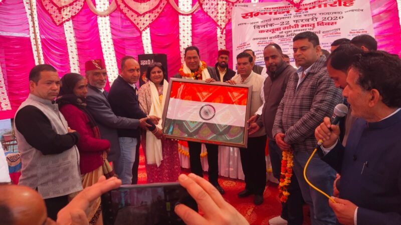 प्रतापनगर के लाल राजेश भंडारी को मिला ‘जनभूषण सम्मान’