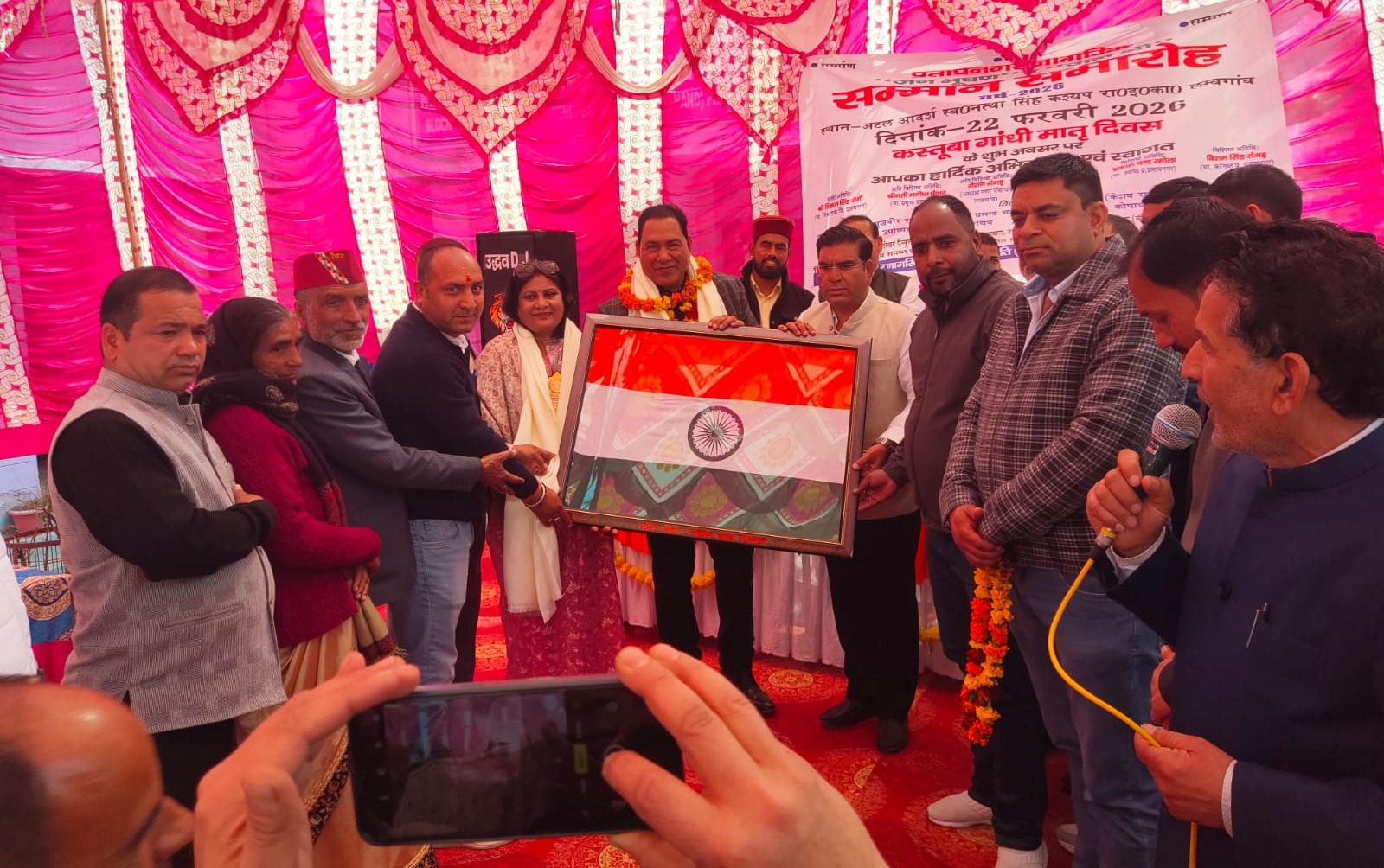 प्रतापनगर के लाल राजेश भंडारी को मिला ‘जनभूषण सम्मान’