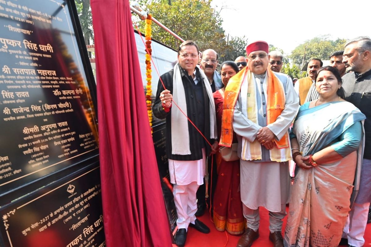 सीएम धामी ने कुंभ मेला हेतु 234.55 करोड़ रुपये की 34 अवसंरचना परियोजनाओं का किया शिलान्यास
