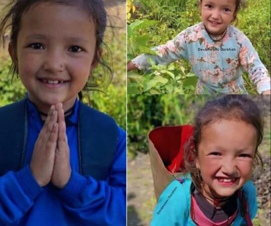 नन्ही कलाकार, पहाड़ की संस्कृति की दूत