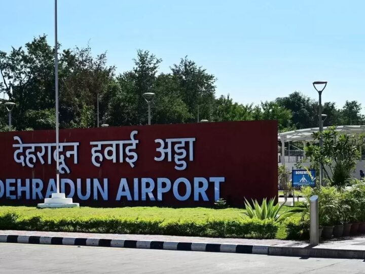 जॉलीग्रांट एयरपोर्ट बना स्मार्ट, डिजी यात्रा सुविधा शुरू