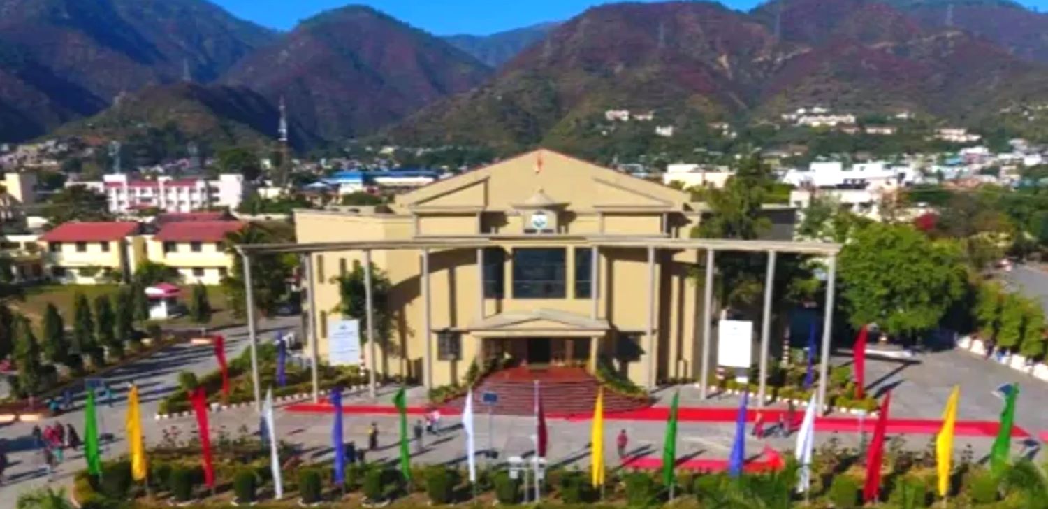 एचएनबी गढ़वाल विश्वविद्यालय का 12वां दीक्षांत समारोह 24 मार्च को होगा