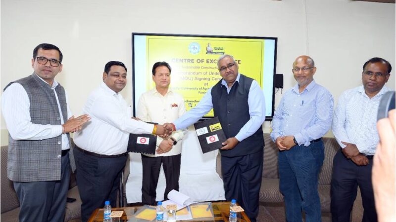 पंतनगर विश्वविद्यालय बना हरित निर्माण अनुसंधान का नया केंद्र