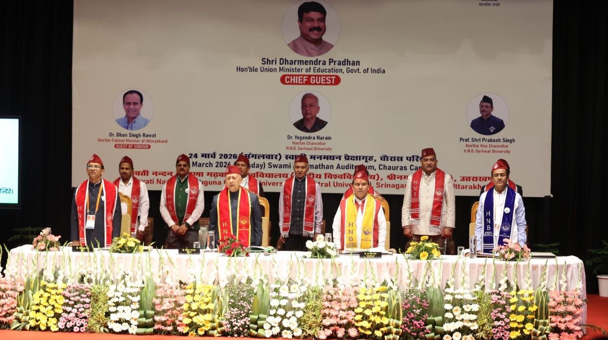 एचएनबी गढ़वाल विश्वविद्यालय का 12वां दीक्षांत समारोह सम्पन्न, 79 स्वर्ण पदक विजेताओं समेत 177 शोधार्थियों को पीएचडी की उपाधि