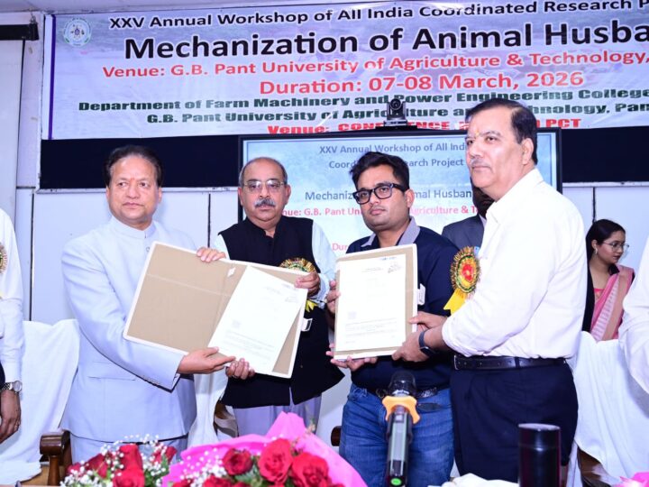 जीबी पंत विश्वविद्यालय में पशुपालन में यंत्रीकरण पर दो दिवसीय राष्ट्रीय कार्यशाला शुरू