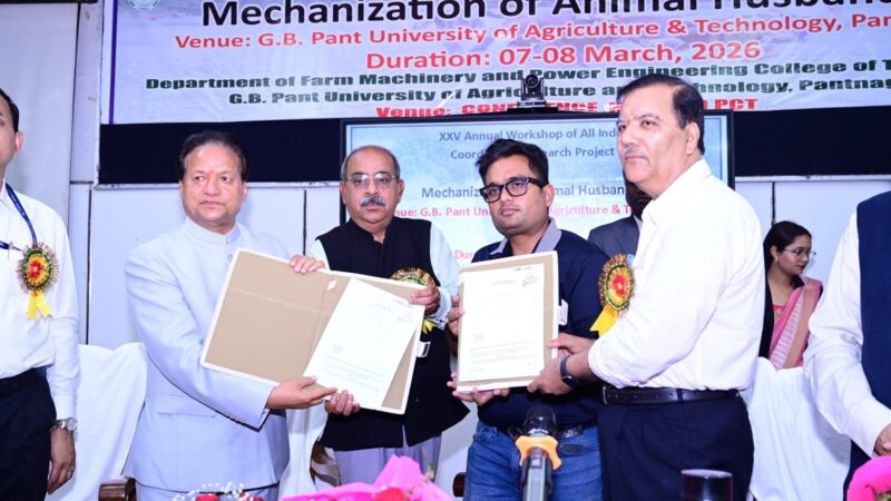 जीबी पंत विश्वविद्यालय में पशुपालन में यंत्रीकरण पर दो दिवसीय राष्ट्रीय कार्यशाला शुरू