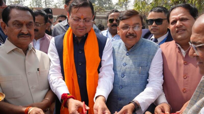 सीएम धामी पंतनगर किसान मेले में हुए शामिल