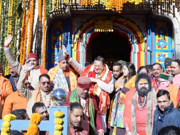 केदारनाथ धाम के कपाट खुले, सीएम धामी ने केदार बाबा से की सुख-समृद्धि की कामना
