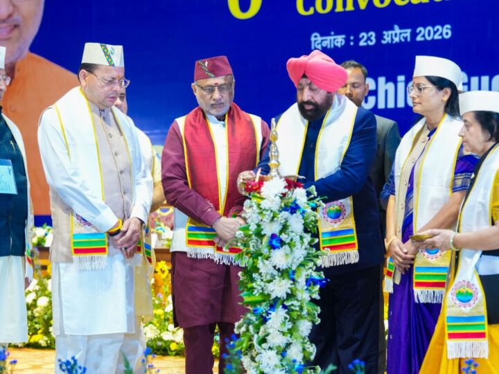 एम्स ऋषिकेश के दीक्षांत समारोह में उपराष्ट्रपति का संबोधन, छात्रों को दी नई दिशा