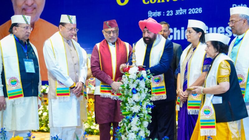 एम्स ऋषिकेश के दीक्षांत समारोह में उपराष्ट्रपति का संबोधन, छात्रों को दी नई दिशा