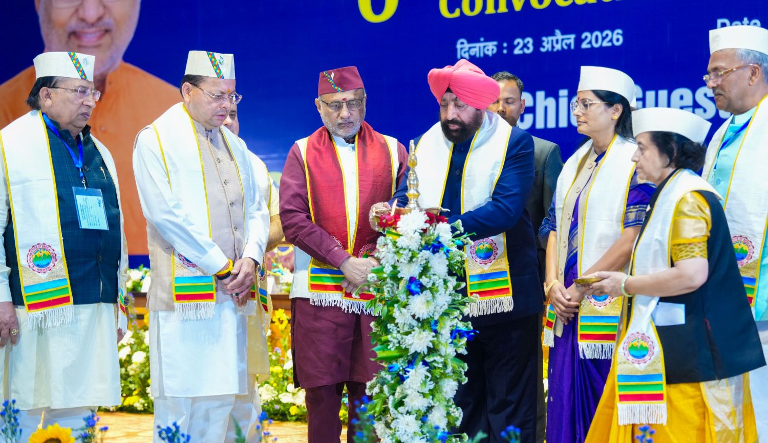 एम्स ऋषिकेश के दीक्षांत समारोह में उपराष्ट्रपति का संबोधन, छात्रों को दी नई दिशा