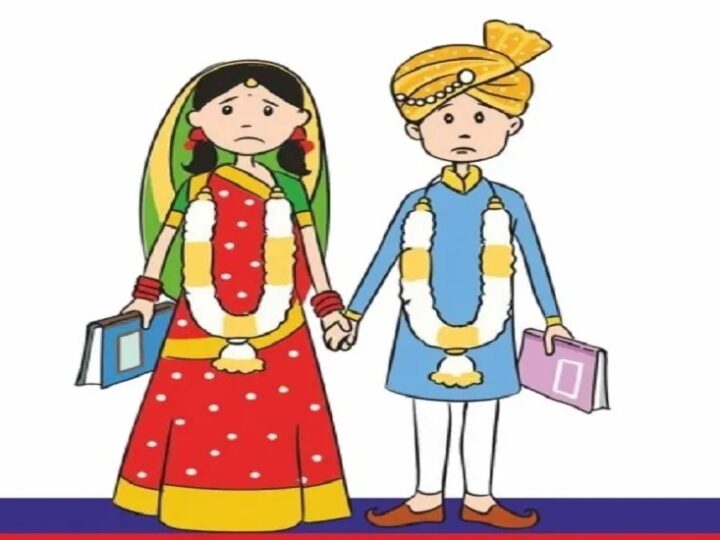 नाबालिग बनी बाल विवाह की शिकार, सरकारी तंत्र की नाकामी बेनकाब