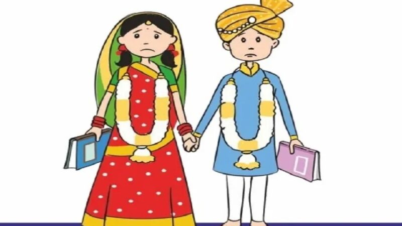 नाबालिग बनी बाल विवाह की शिकार, सरकारी तंत्र की नाकामी बेनकाब