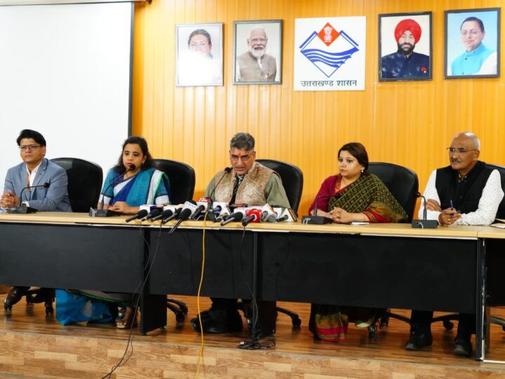 अब घर बैठे ऑनलाइन भरें जनगणना विवरण