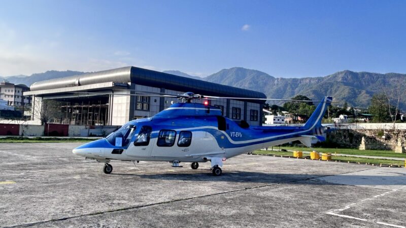 देहरादून में हेली सेवाओं में बड़ा बदलाव, सहस्त्रधारा से उड़ान की तैयारी