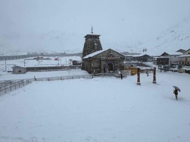 केदारनाथ धाम में ताजा बर्फबारी, चारधाम यात्रा की रफ्तार धीमी