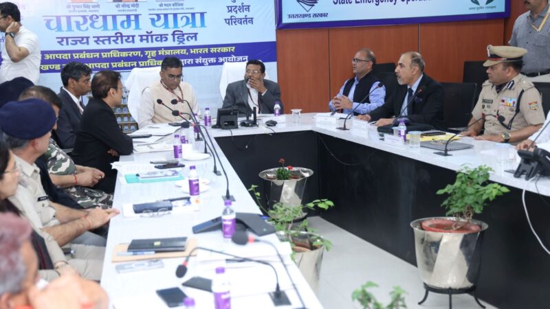 सुरक्षित चारधाम यात्रा के लिए केंद्र और राज्य का समन्वय तेज