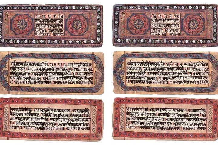 उत्तराखंड की प्राचीन पांडुलिपियों को मिलेगा वैश्विक मंच