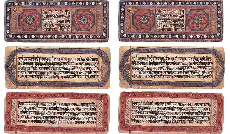 उत्तराखंड की प्राचीन पांडुलिपियों को मिलेगा वैश्विक मंच