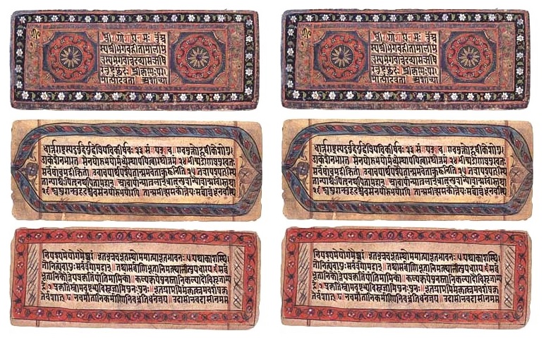 उत्तराखंड की प्राचीन पांडुलिपियों को मिलेगा वैश्विक मंच