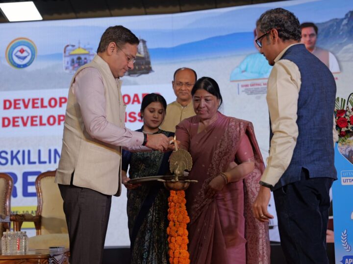 चारधाम यात्रा 2026 के लिए तैयारी तेज: स्किलिंग पर फोकस, स्थानीय लोगों को मिलेगा लाभ