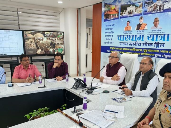 विकास कार्य आपदा का कारण न बने : डॉ. असवाल