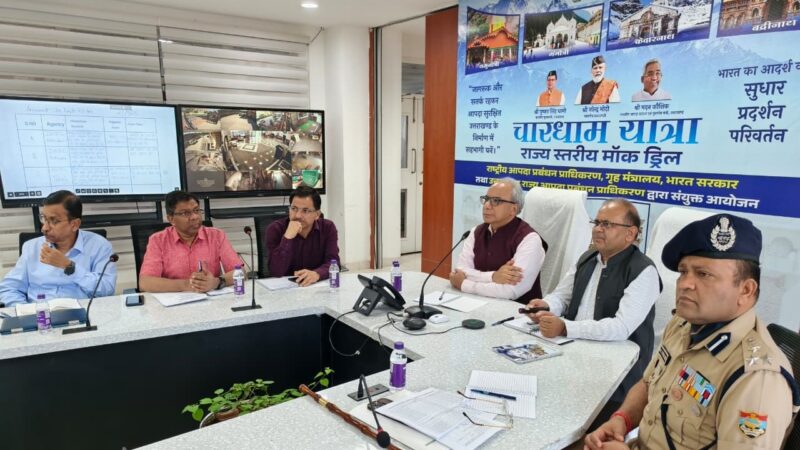 विकास कार्य आपदा का कारण न बने : डॉ. असवाल