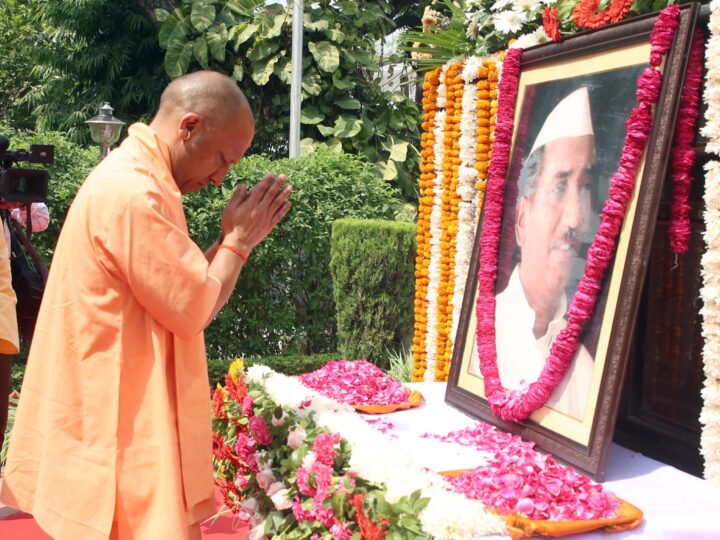 राजनीति के महत्वपूर्ण स्तंभ थे हेमवती नंदन बहुगुणा : सीएम योगी