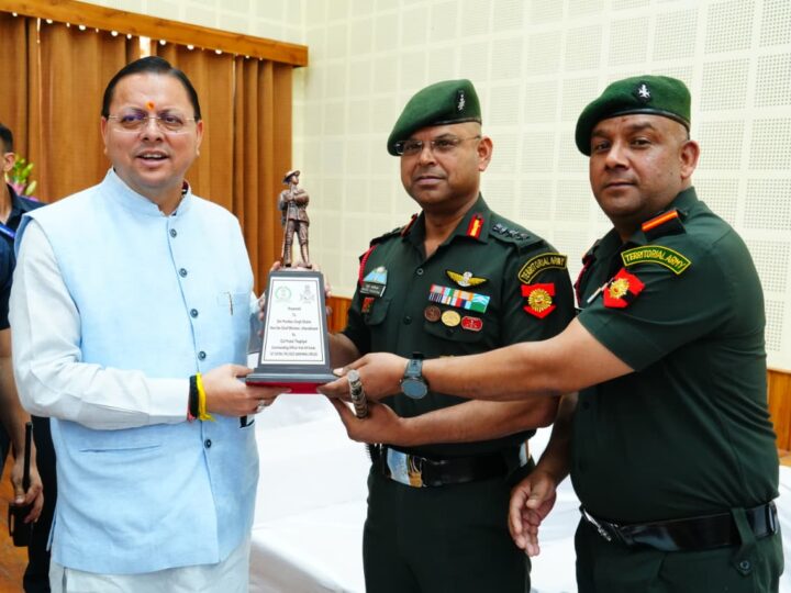 ‘जब फौज बनी प्रकृति की संरक्षक: 127 इन्फैंट्री बटालियन को मुख्यमंत्री प्रशंसा पुरस्कार’