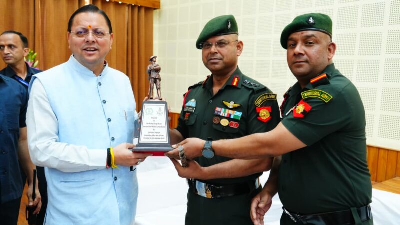 ‘जब फौज बनी प्रकृति की संरक्षक: 127 इन्फैंट्री बटालियन को मुख्यमंत्री प्रशंसा पुरस्कार’