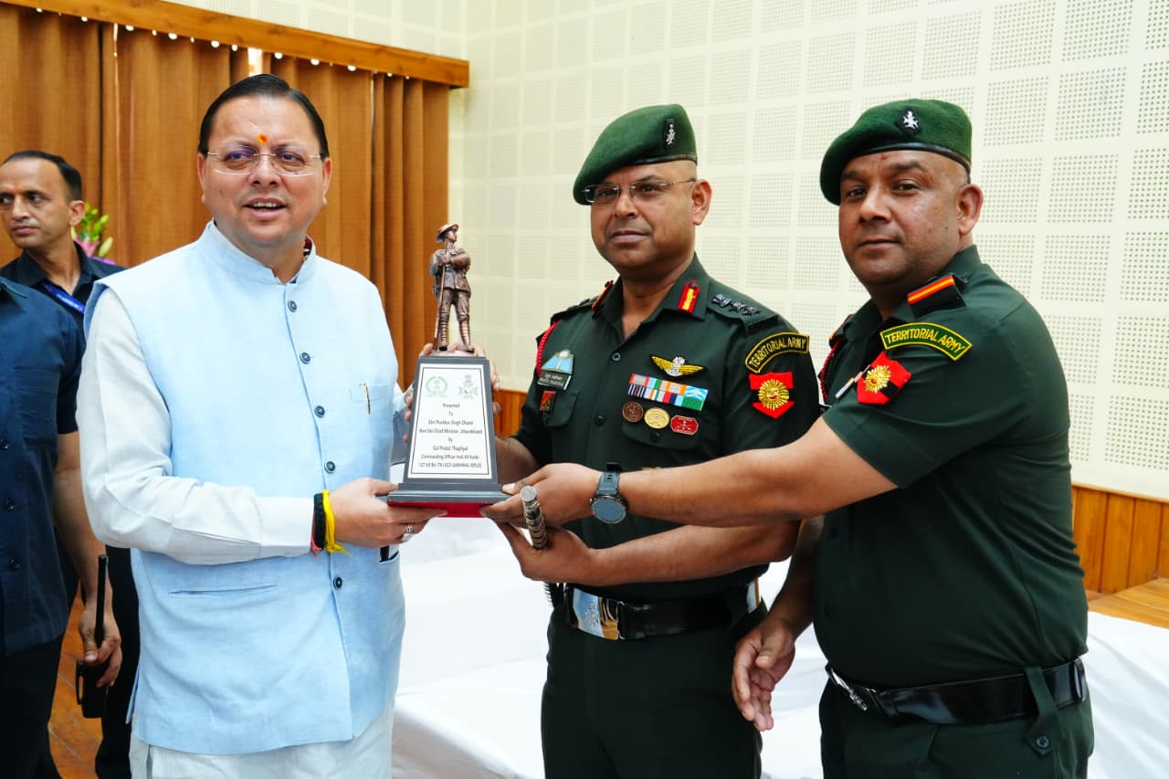 ‘जब फौज बनी प्रकृति की संरक्षक: 127 इन्फैंट्री बटालियन को मुख्यमंत्री प्रशंसा पुरस्कार’