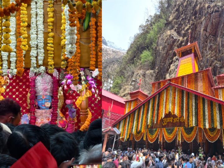 अक्षय तृतीया पर खुले गंगोत्री-यमुनोत्री धाम के कपाट, चारधाम यात्रा का शुभारंभ