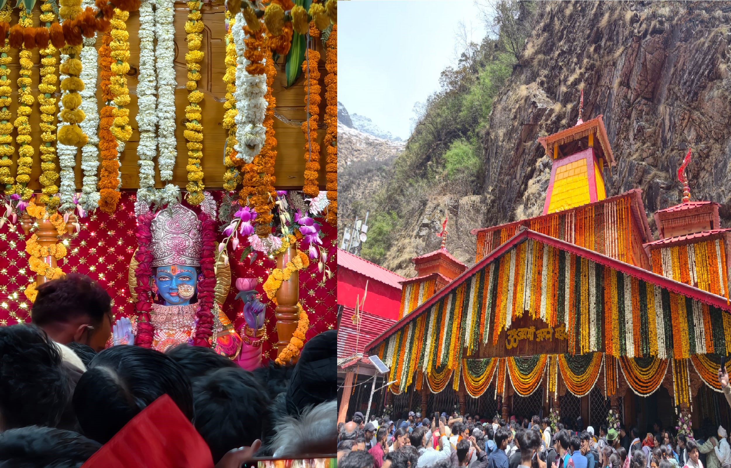 अक्षय तृतीया पर खुले गंगोत्री-यमुनोत्री धाम के कपाट, चारधाम यात्रा का शुभारंभ