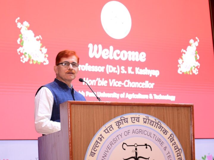 पंतनगर बना समग्र विकास का केंद्र, कुलपति ने छात्रों को दिया सफलता का मंत्र