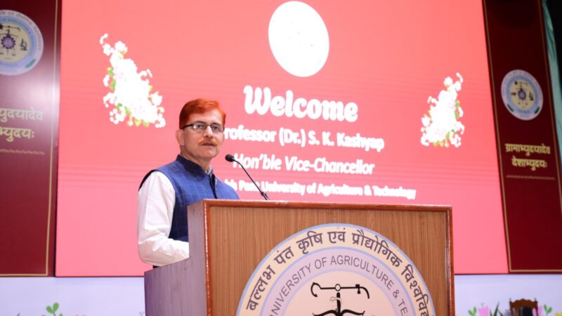 पंतनगर बना समग्र विकास का केंद्र, कुलपति ने छात्रों को दिया सफलता का मंत्र