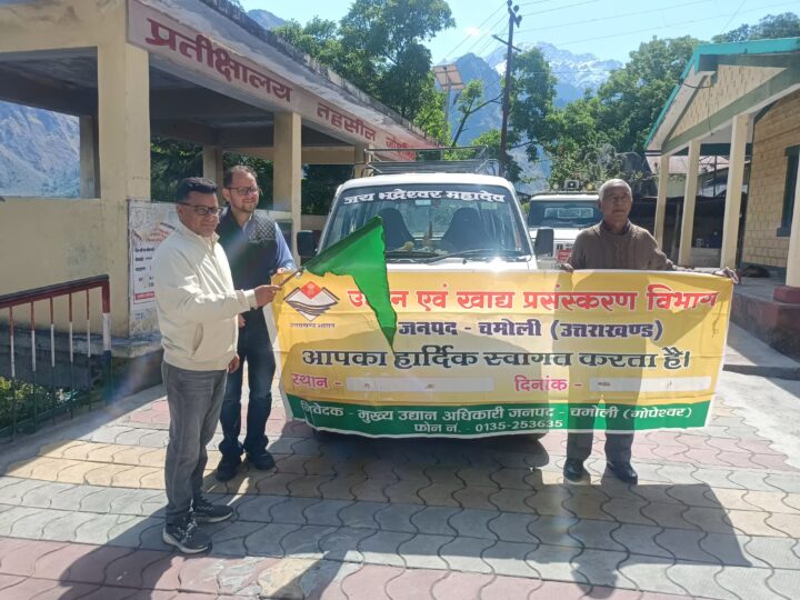 चमोली के किसानों को बड़ी राहत, अब ITBP को सीधे बेच सकेंगे सब्जियां