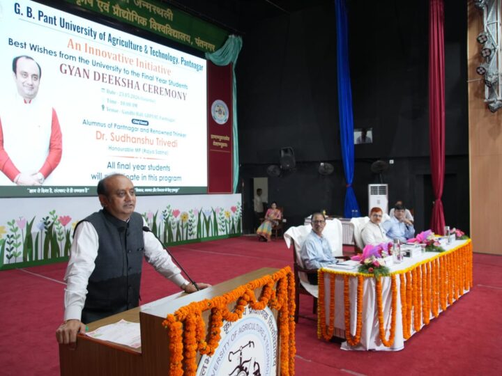 डॉ. सुधांशु त्रिवेदी ने युवाओं को शोध और स्टार्टअप की ओर किया प्रेरित