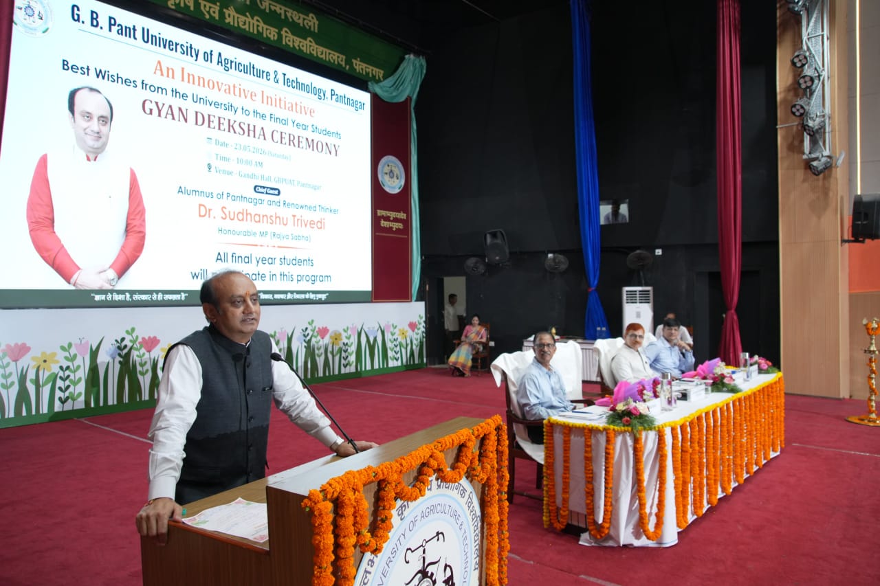 डॉ. सुधांशु त्रिवेदी ने युवाओं को शोध और स्टार्टअप की ओर किया प्रेरित